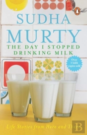 Day I Stopped Drinking Milk