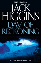 Day Of Reckoning