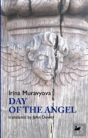 Day Of The Angel