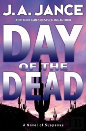 Day Of The Dead