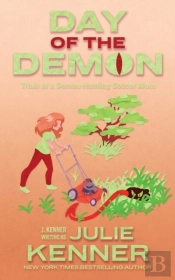 Day Of The Demon