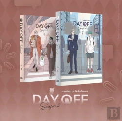 Bertrand.pt - Day Off Season 2. Set Vol 1 + Vol 2