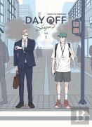 Day Off Season 2. Vol 1