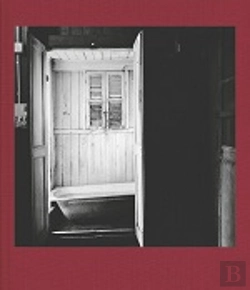 Bertrand.pt - Dayanita Singh Museum Of Chance /Anglais