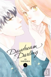 Daydream Darling, Vol. 1