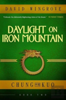 Daylight On Iron Mountain