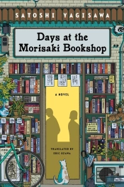 Days At The Morisaki Bookshop
