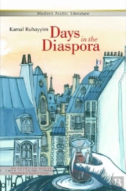 Bertrand.pt - Days In The Diaspora