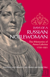 Days Of A Russian Noblewoman