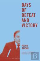 Days Of Defeat And Victory