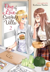 Days Of Love At Seagull Villa Vol. 2