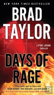 Days Of Rage