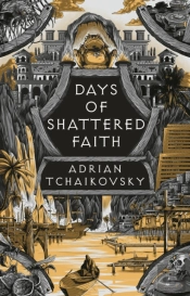 Days Of Shattered Faith
