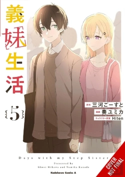 Bertrand.pt - Days With My Stepsister, Vol. 5 (Manga)