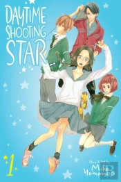 Daytime Shooting Star, Vol. 1
