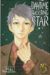 Daytime Shooting Star, Vol. 5