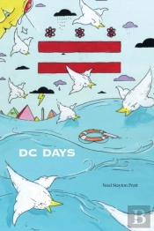 Dc Days