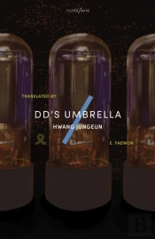 Dd'S Umbrella