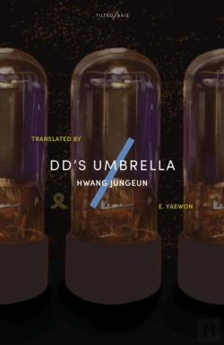 Bertrand.pt - Dd'S Umbrella