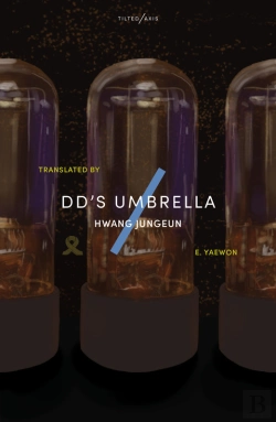 Bertrand.pt - Dd'S Umbrella