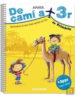 Bertrand.pt - De Cami A 3ºEp Valencia 24