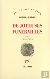 De Joyeuses Funerailles