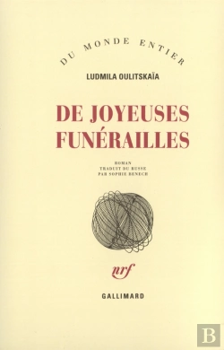 Bertrand.pt - De Joyeuses Funerailles