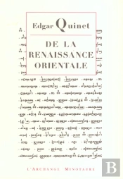 De La Renaissance Orientale
