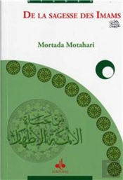 De La Sagesse Des Imams