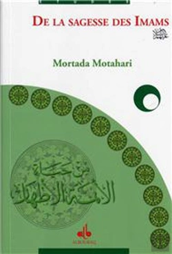 Bertrand.pt - De La Sagesse Des Imams
