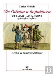 De L'Alzina A La Palmera
