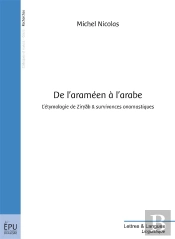 De L'Araméen À L'Arabe