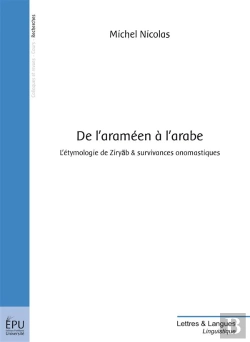 Bertrand.pt - De L'Araméen À L'Arabe