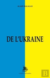 De L'Ukraine