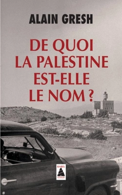 Bertrand.pt - De Quoi La Palestine Est-Elle Le Nom?