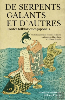 Bertrand.pt - De Serpents Galants Et D'Autres Contes Folkloriques Japonais