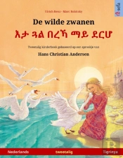De Wilde Zwanen -                   Nede