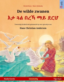 Bertrand.pt - De Wilde Zwanen -                   Nede
