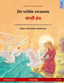 Bertrand.pt - De Wilde Zwanen -            Nederlands