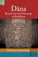 DāNa