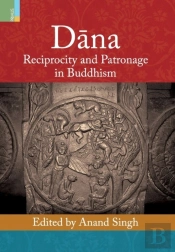 DāNa