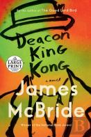 Deacon King Kong (Oprah'S Book Club)