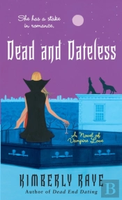 Dead And Dateless