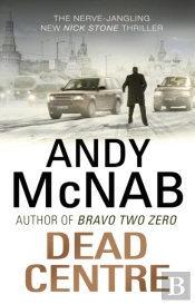Dead Centre