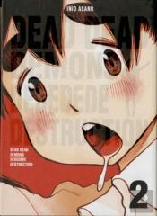 Dead Dead Demons Dededede Destruction 02