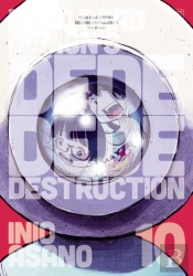 Dead Dead Demon'S Dededede Destruction, Vol. 10
