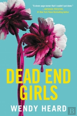 Bertrand.pt - Dead End Girls