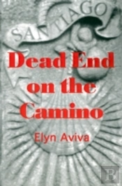 Dead End On The Camino