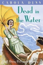 Dead In The Water