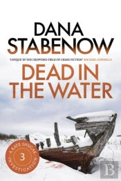 Dead In The Water